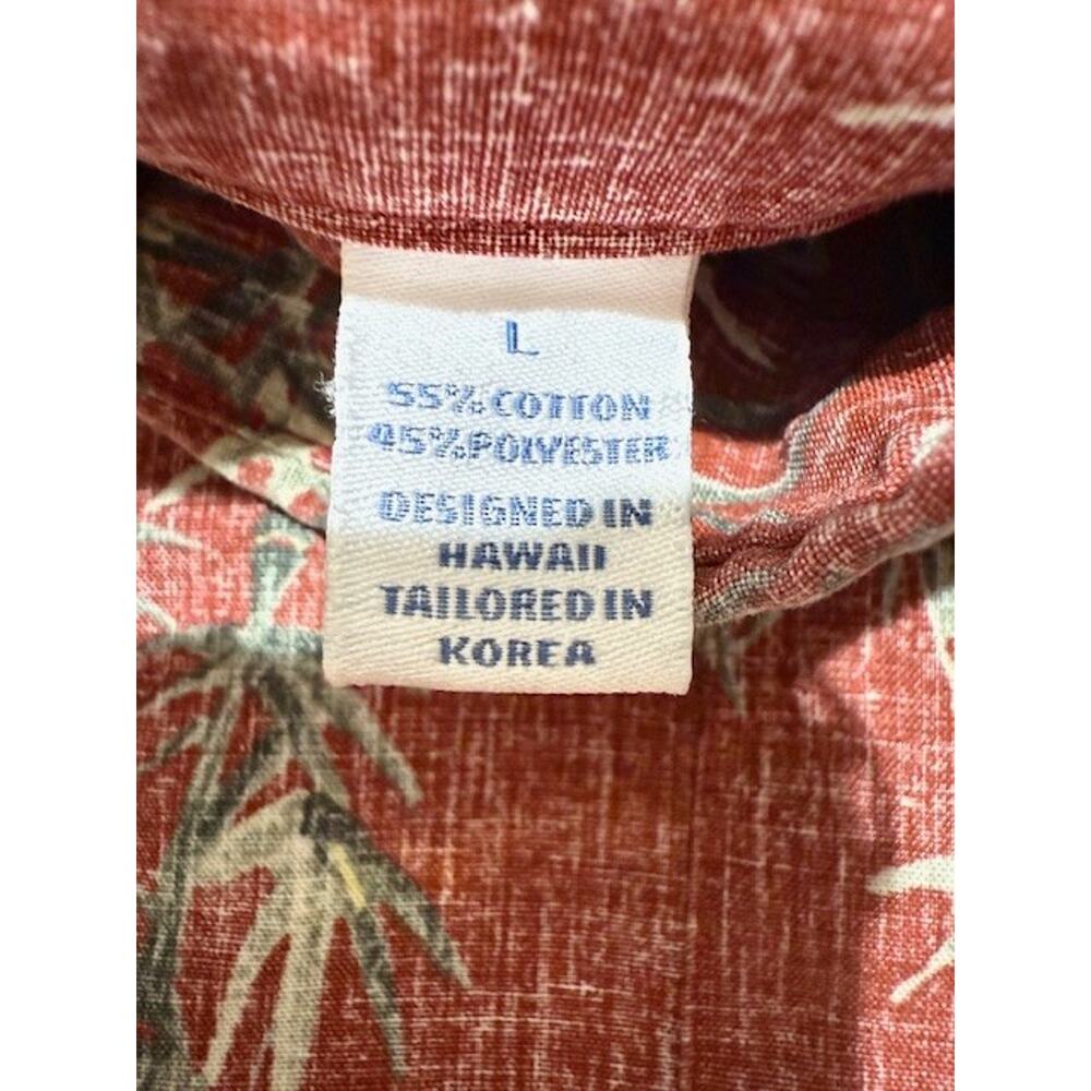 Reyn Spooner Alfred Shakeen Reverse Bamboo Print Hawaiian Shirt - Size Large - Picture 10 of 12